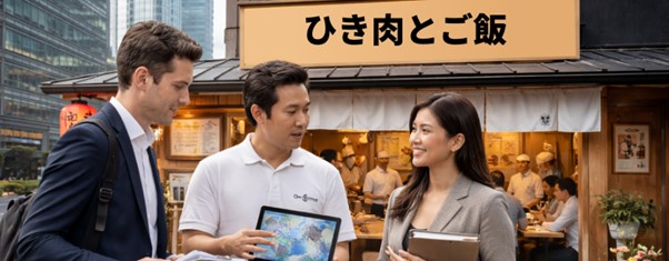 テーブルブリッジは、インドネシアのジャカルタに新店舗をオープンする「ミンチ肉とご飯」の海外展開を支援していることで特に知られています。