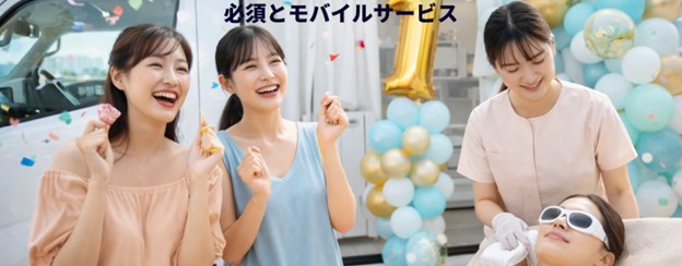 モバイルサービス「Musse」は、サービス開始から1周年を記念し、盛大なアニバーサリーイベントを開催します。「1周年記念イベント」は、サービスプロバイダーとしての1周年を祝うため、4月1日からスタートします。